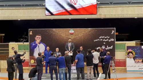 صبح امروز و با حضور جمعی از مسئولان، پیشکسوتان و قهرمانان  (همراه با فیلم)